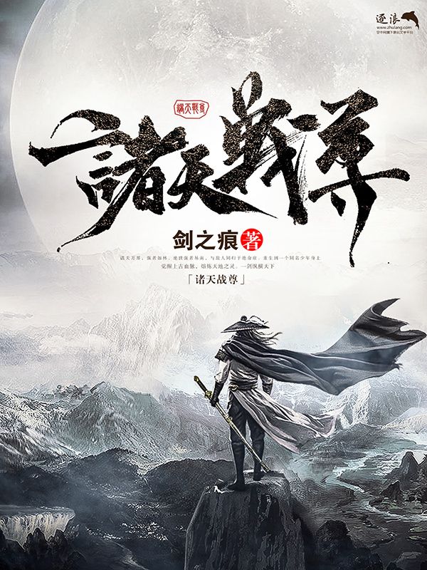 家庭乱论全文免费阅读